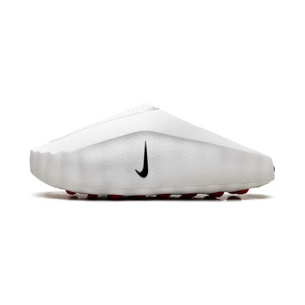 Nike Mind 001 “White” (HQ4307-101)