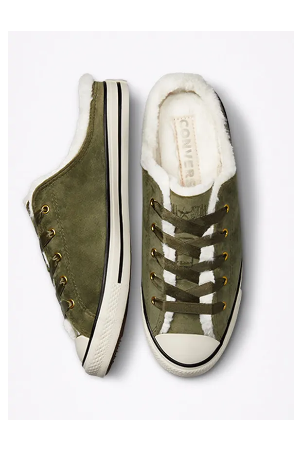 converse-chuck-taylor-all-star 572507C