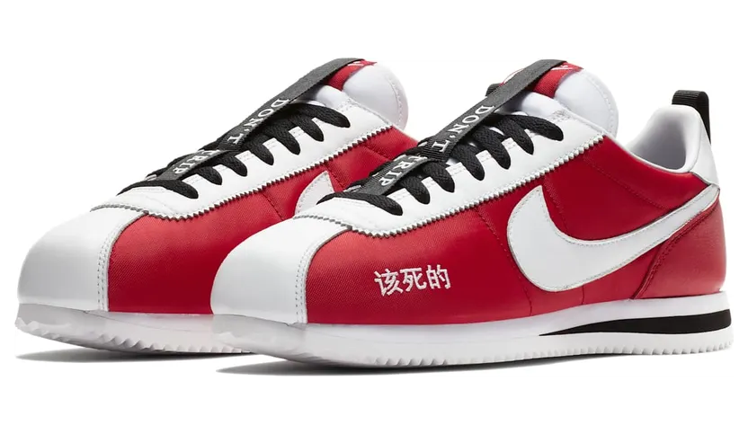 nike-cortez AR5131-610