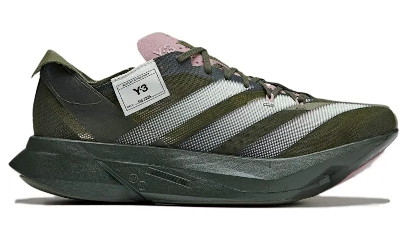 adidas Adizero Adios Pro 3 Night Cargo (JH8923)