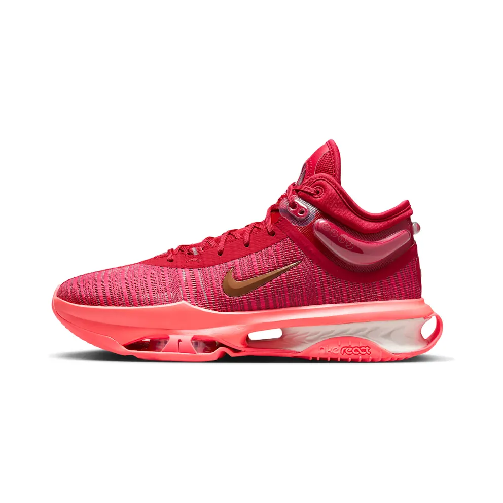Nike Air Zoom GT Jump 2 Mystic Hibiscus (DJ9431-603)