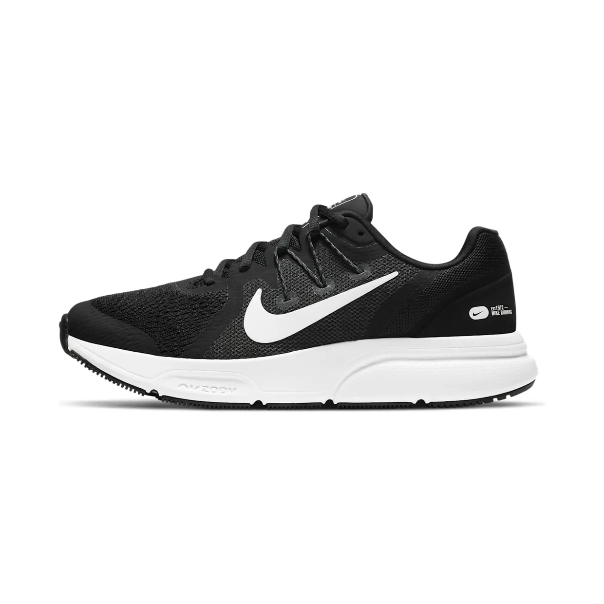 nike-zoom CQ9267-001