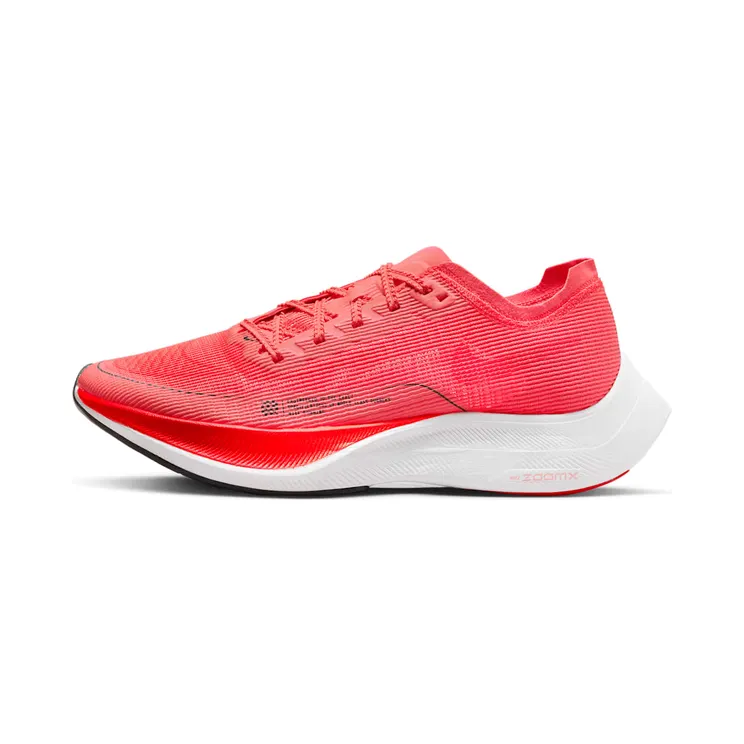 Nike ZoomX Vaporfly Next% 2 Wedstrijdschoenen (straat) Orange (CU4123800)