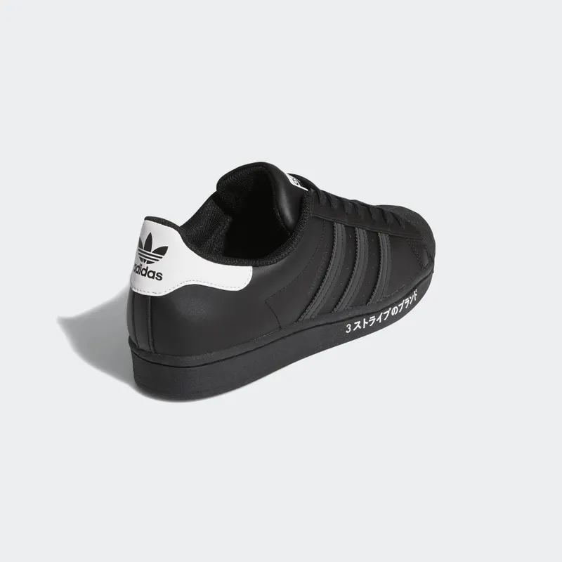 adidas Superstar International Flavor Black Core Black/Core Black/Cloud White (FV2811)