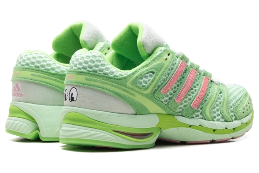 adidas-adistar KJ8358