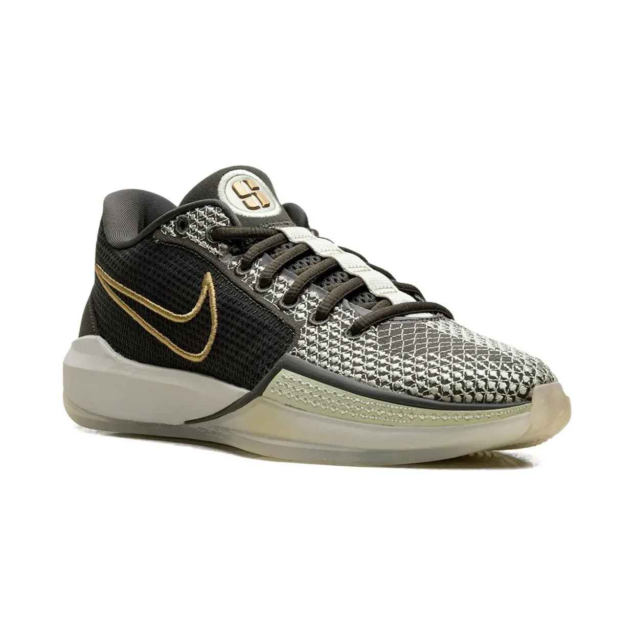 nike-sabrina-1 HF5517