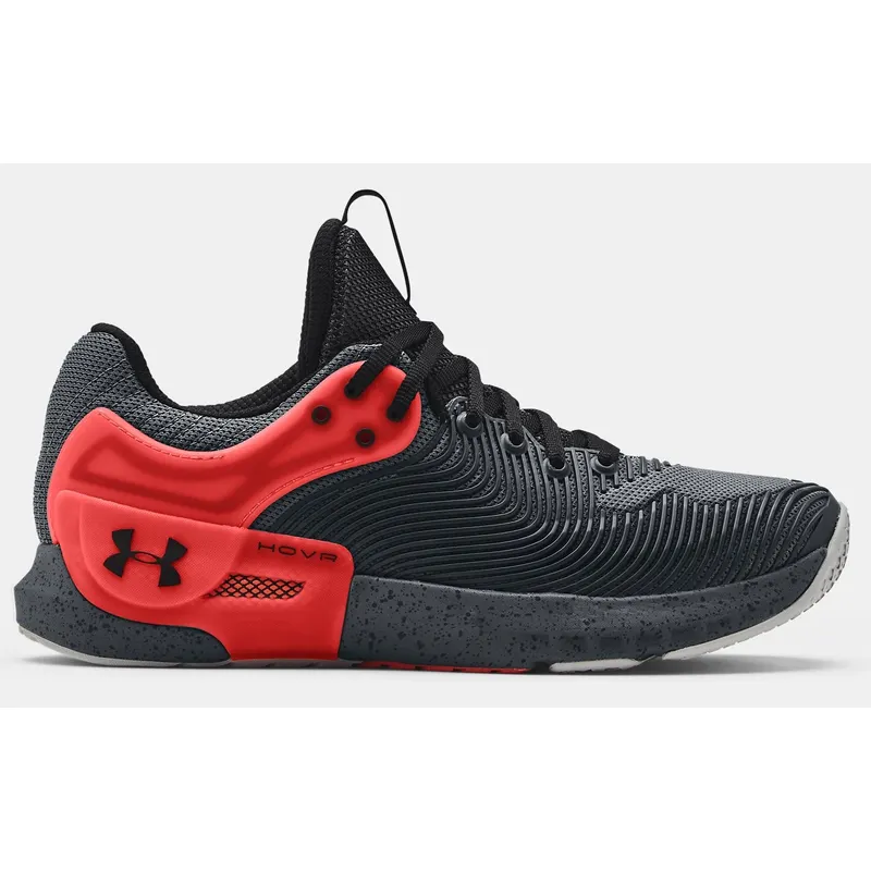 Under Armour HOVR™ Apex 2 Gray (3023007-102)