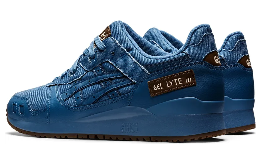 asics-gel-lyte 1201A530-400