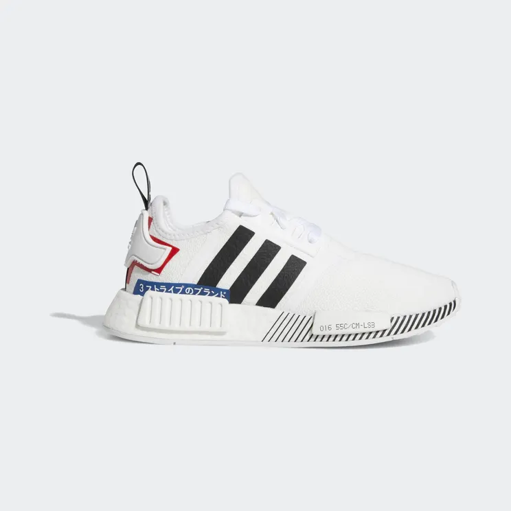 adidas NMD R1 Japan Pack White 2019 (Youth)