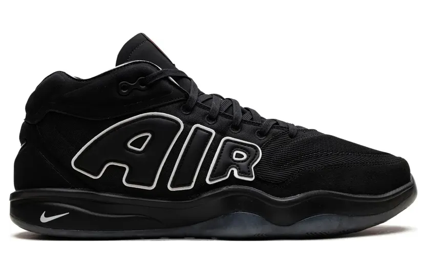 Nike Air Zoom GT Hustle 2 Sneakers – Schwarz (FZ5744)