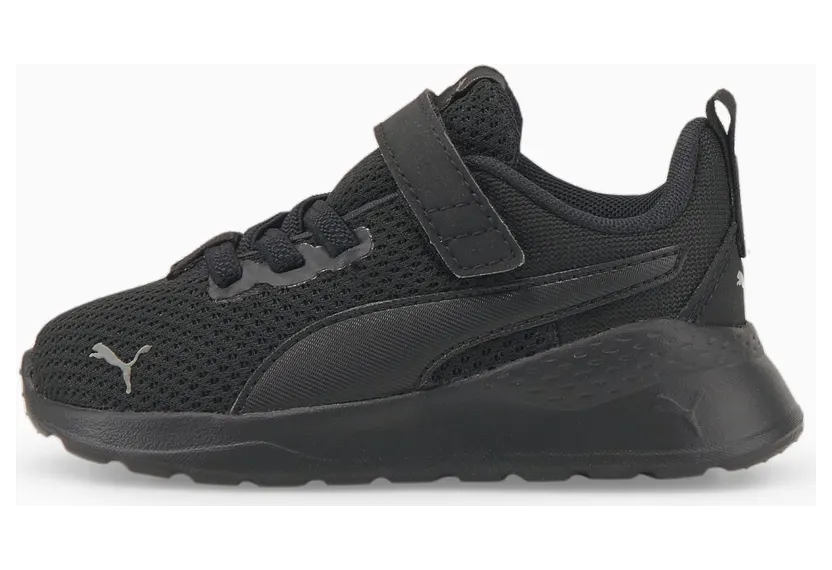 Puma Anzarun Lite Grijs/Zwart (372010-10)