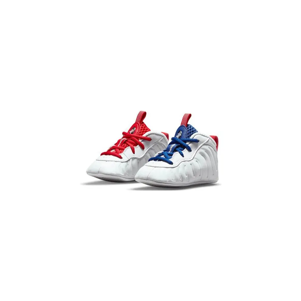 Nike Lil Posite One Moon Man (DJ4022-001)