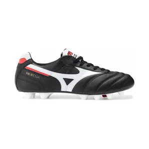 Mizuno Morelia II Japan MD Black White (P1GA200001)
