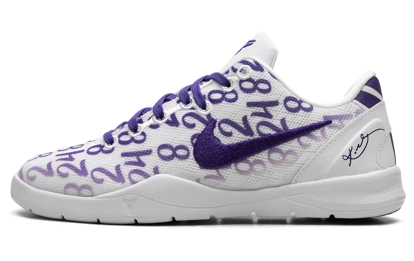 Nike Kobe 8 Protro PS “Court Purple” (FN0267-101)