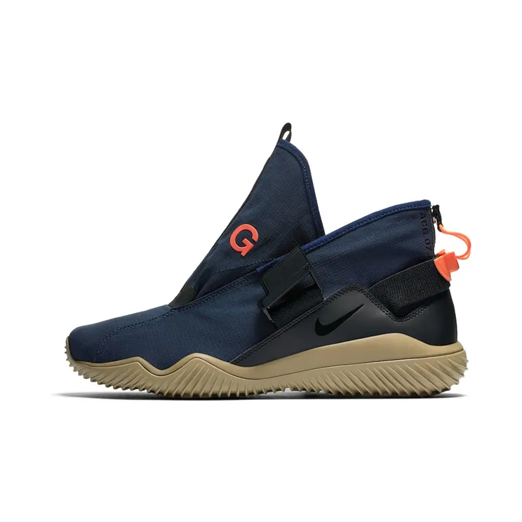 nike-kmtr 902776-401