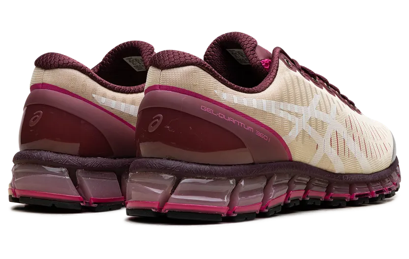 asics-gel-quantum 1203A823-750