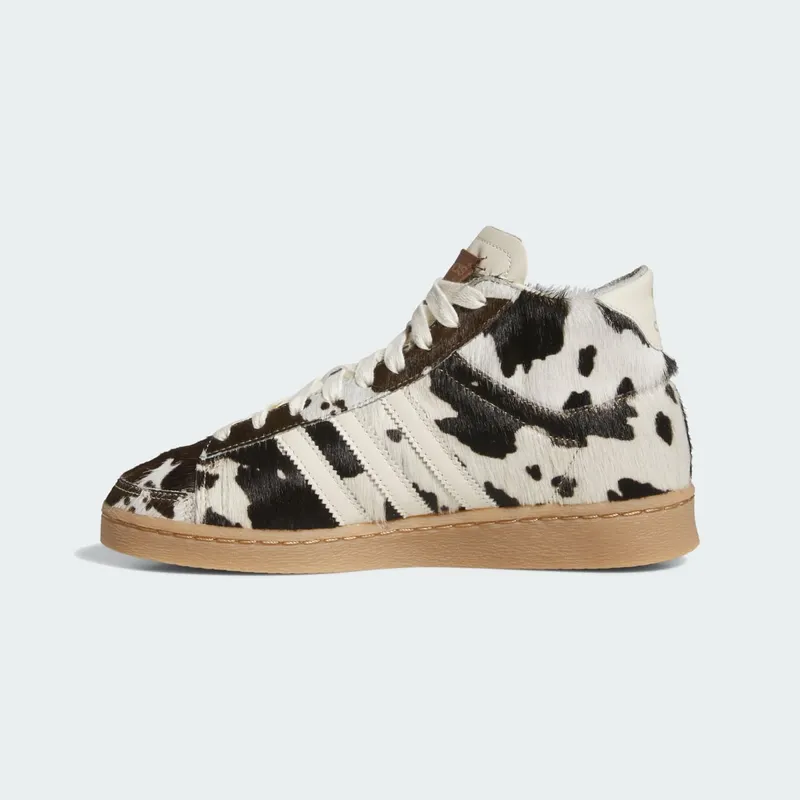 adidas Jabbar Hi Cow Print (JI3420)