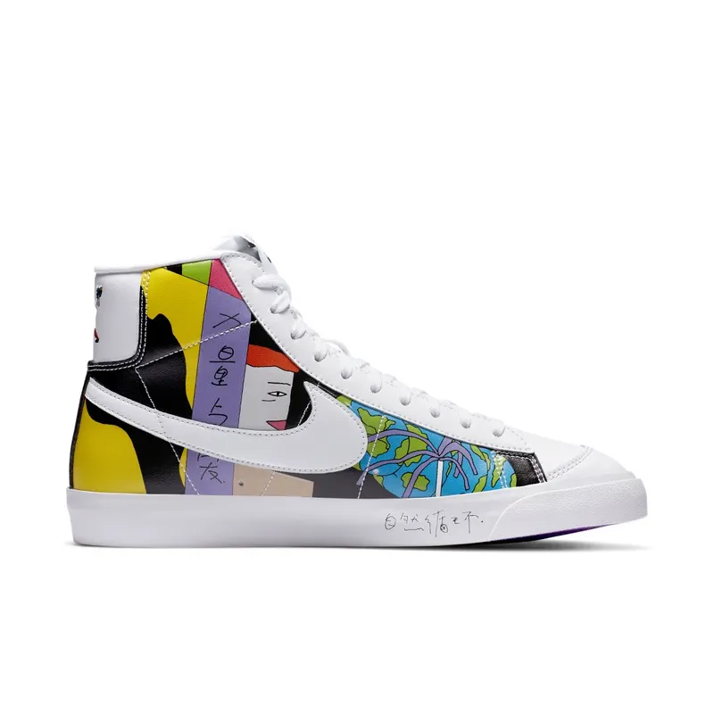 Nike Blazer Mid 77 Flyleather Ruohan Wang Multi-Color/Multi-Color (CZ3775-900)