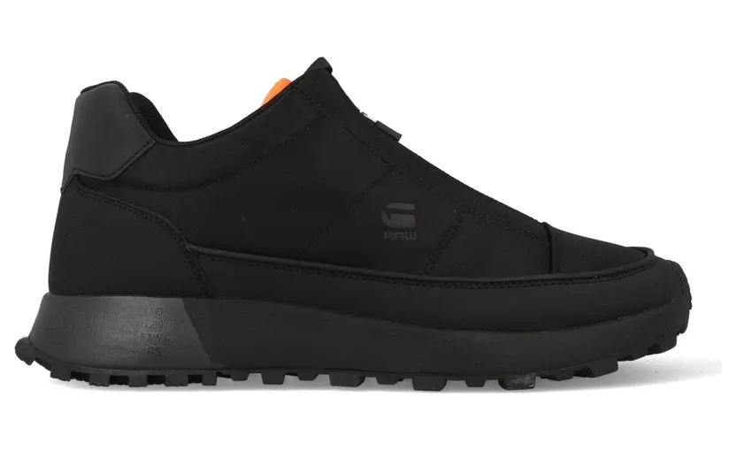 G-Star sneaker Zwart (22420045280999)