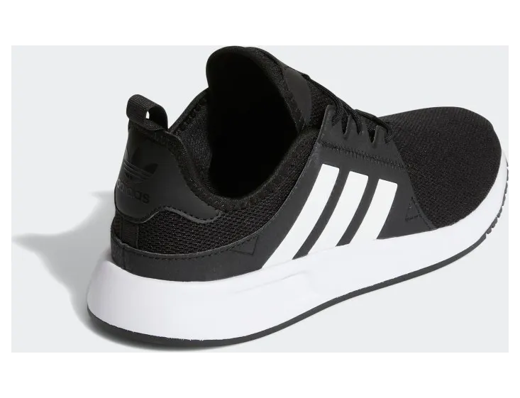 adidas-x-plr EE3659
