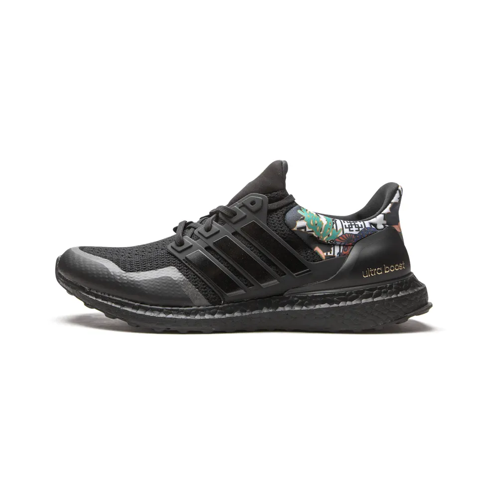 adidas Ultra Boost DNA Chinese New Year (2020)