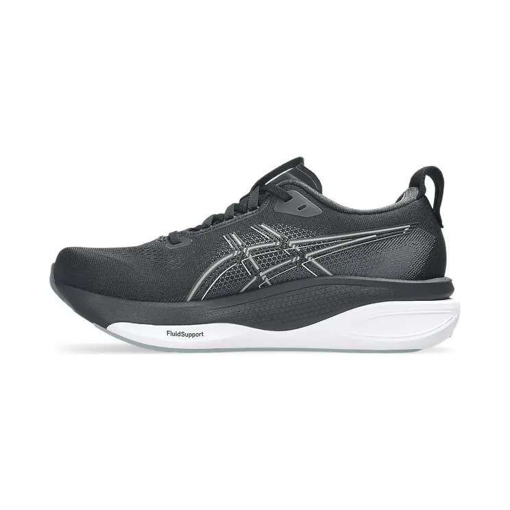 asics-gel-kayano 1012B939-002