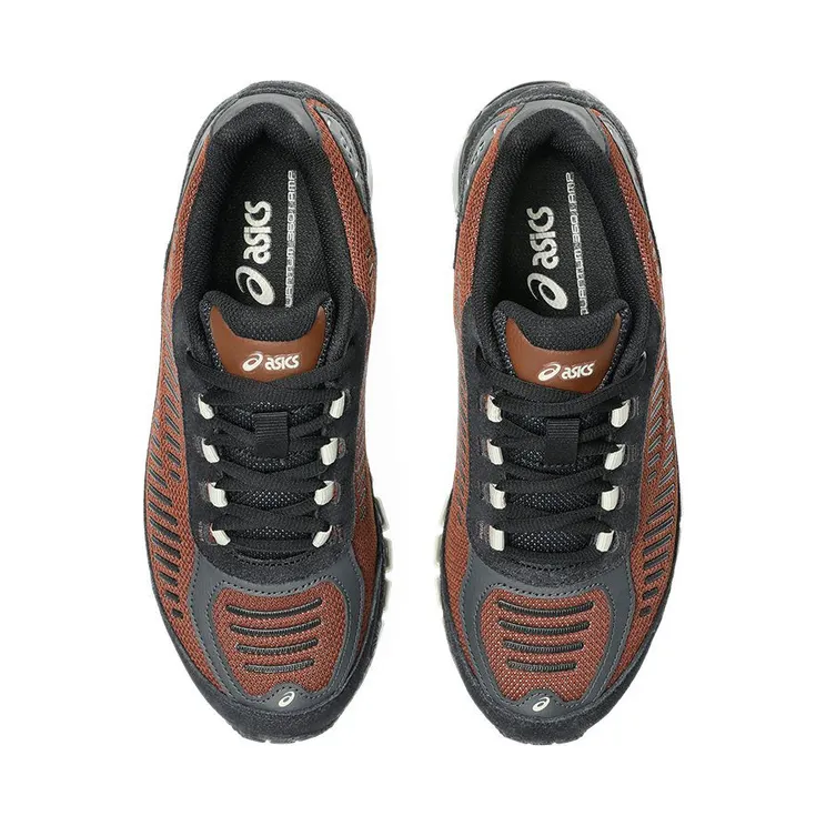 asics-gel-quantum 1203A731-201