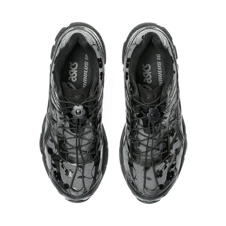 asics-gel-cumulus 1203A762-001