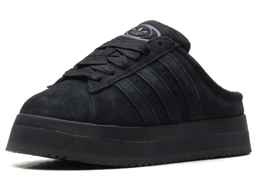 adidas-campus JR3733