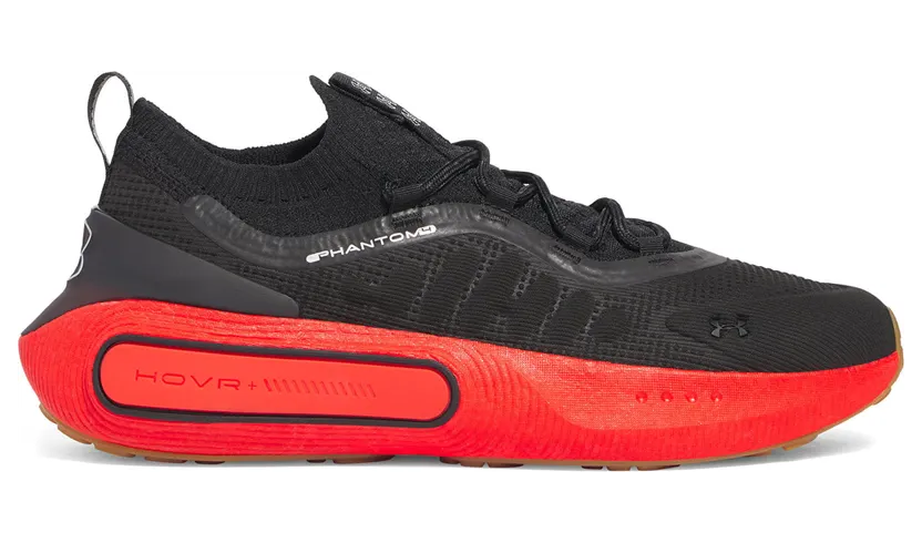 Under Armour Zwart