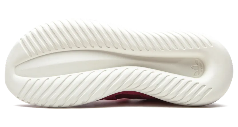adidas-tubular S75902