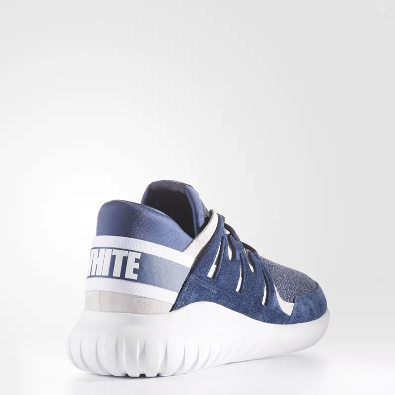 adidas-tubular BB0768