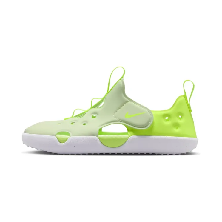 Nike Sunray Protect 4 Volt Tint White (HF6277-700)