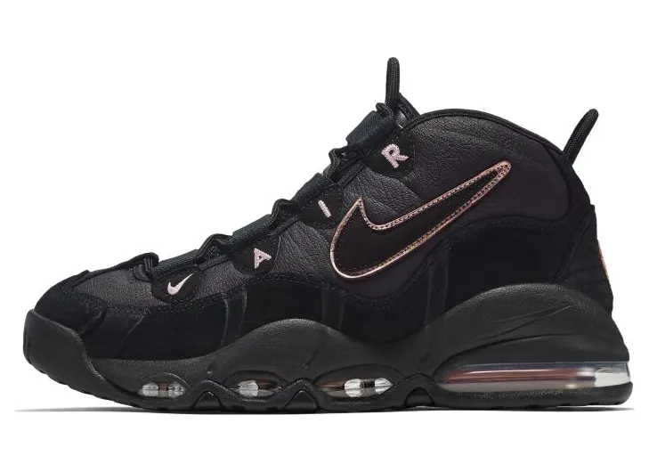 Nike Air Max Uptempo Bronze