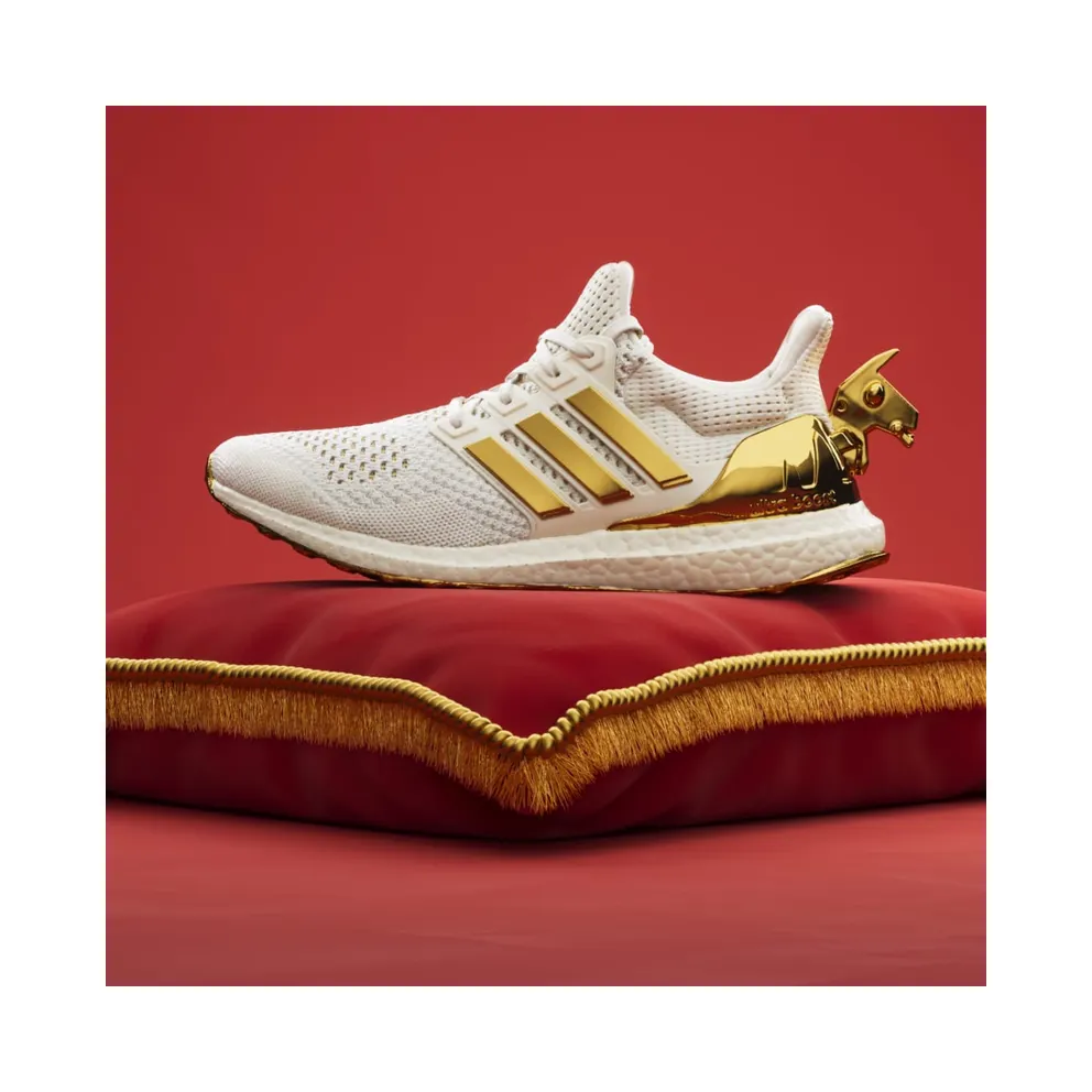 Adidas Ultraboost 1.0 Fortnite Core White / Gold Metallic / Core Black (JQ0717)