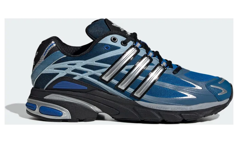 adidas adiStar Cushion 3 atmos Twilight (IH2656)