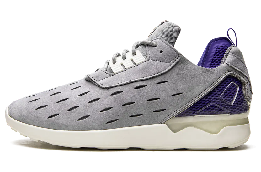 Adidas ZX 8000 Boost “ONIX/WHITE” (B25871)