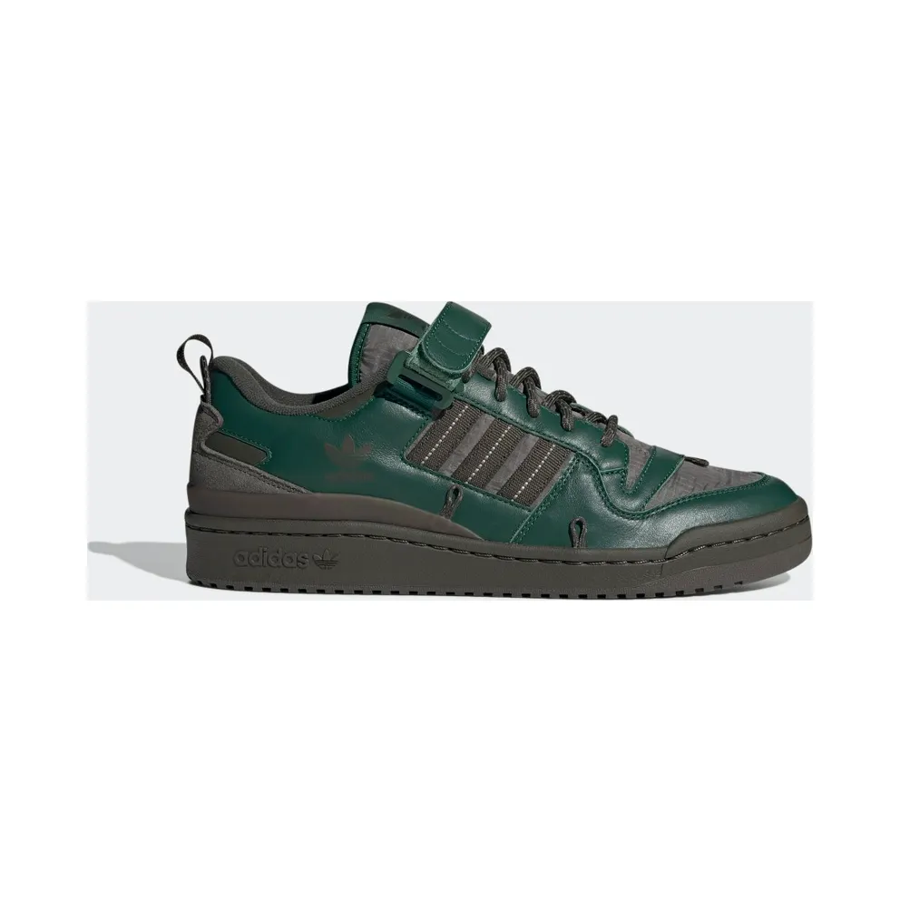 adidas Forum 84 Camp Low Dark Green / Night Cargo / Cargo Brown (GV6784)