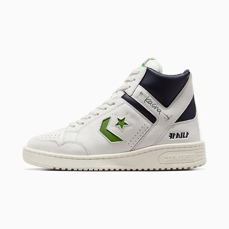 converse-weapon A08686C
