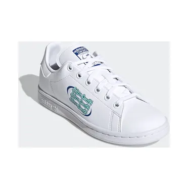 adidas-stan-smith FX5989