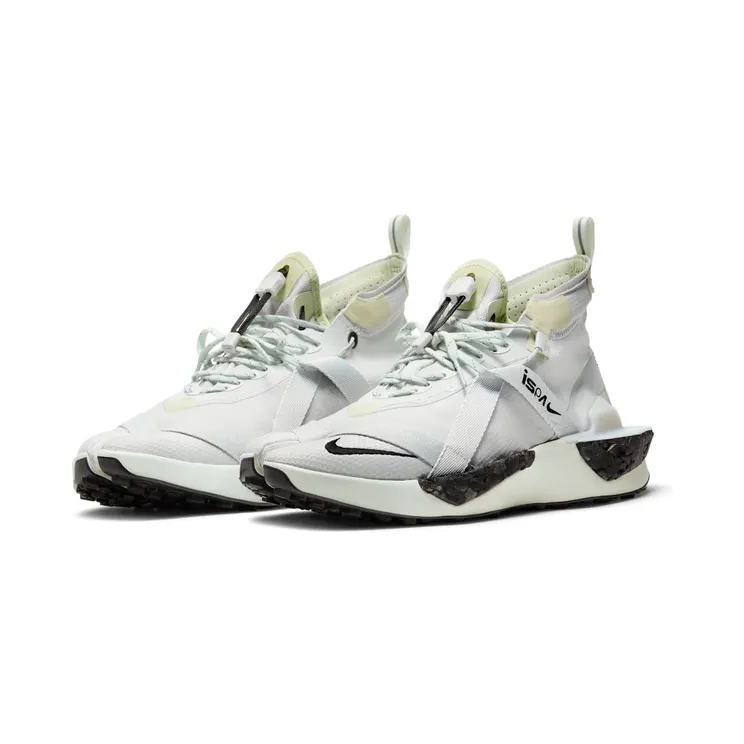 nike-rift AV0733-001