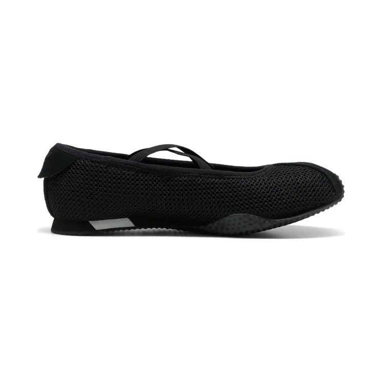 Puma H-Street Ballet “Black Silver” (407820-03)