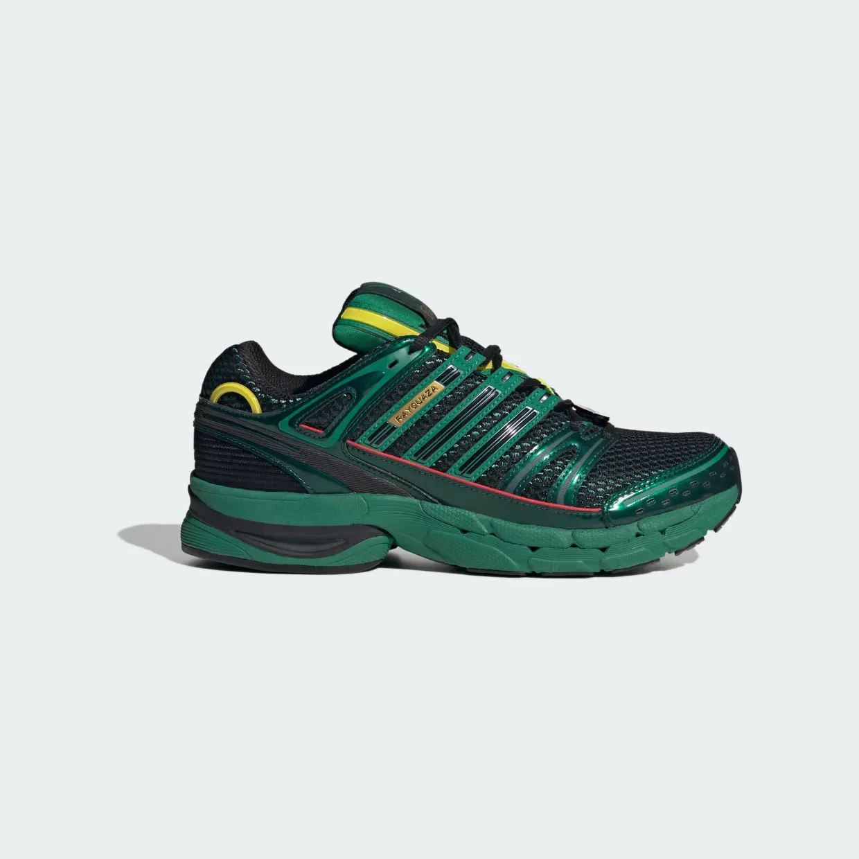 adidas-adistar-control KI8179
