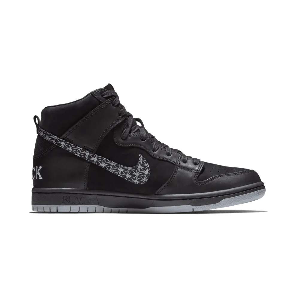 Nike SB Dunk High Black Bar Black/Black-Dark Grey (AH9613-002)