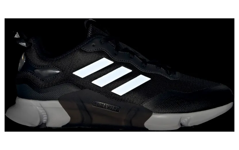 adidas-climawarm GZ1643