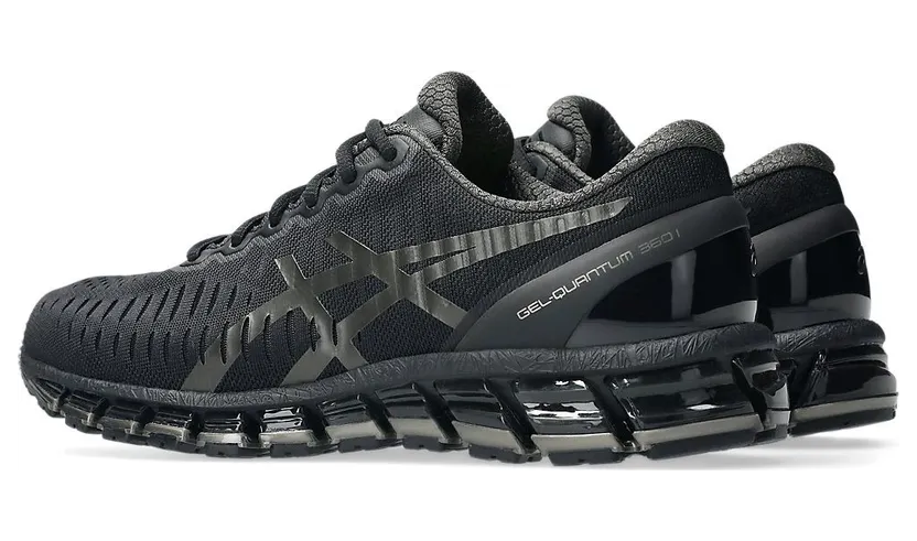 asics-gel-quantum 1203A730-001