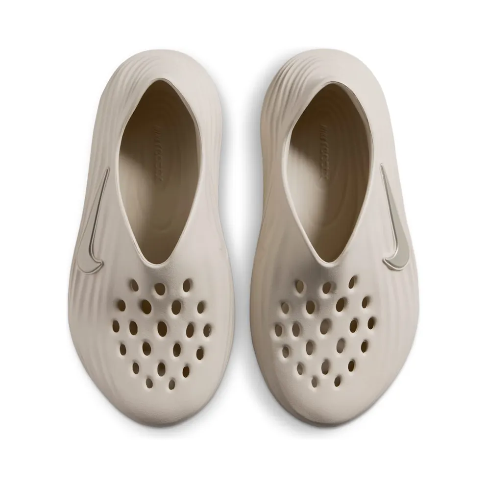 Nike ReactX Rejuven8 “Light Orewood Brown” (IF1746-100)