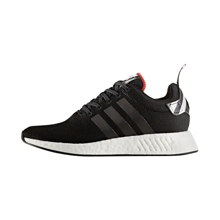 adidas NMD R2 Tokyo