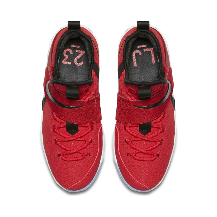 nike-lebron-14 859468-600