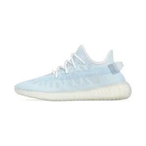 Yeezy Boost 350 V2 Mono Ice (2021) (GW2869)